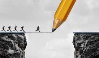 成人达己是什么意思 成人达己的意思是