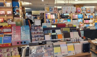 九画的字有哪些 九画的字大全