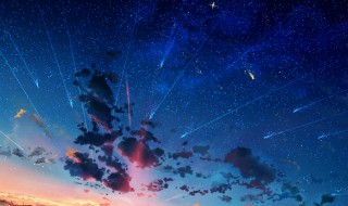 关于流星雨的唯美语录 描写流星的唯美句子