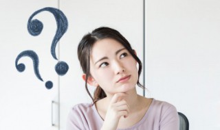 shannaro什么意思 shannaro怎么解释