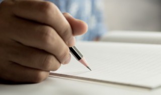 廪实什么意思 廪实的解释