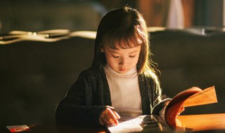 西蜀子云亭的子云是谁 西蜀子云亭的子云是哪个