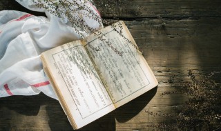 波澜壮阔什么意思 波澜壮阔意思简单介绍