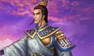 鲁肃的性格特点是什么 鲁肃的性格特点介绍