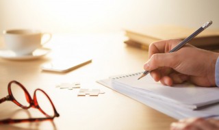 言不出众的意思是什么 言不出众出处介绍