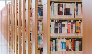 吾日三省吾身是谁说的 吾日三省吾身是哪个说的