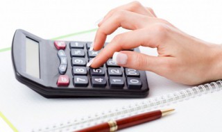 税务定额是什么意思 税务定额的解释