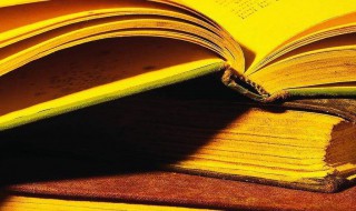 羞惭是什么意思 羞惭解释