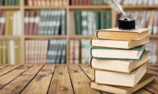 懋怎么读音是什么意思 懋怎么读音和意思