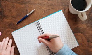 垚是什么意思五行属性 关于垚的意思和五行属性