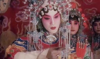 我是假霸王你是真虞姬是什么意思 我是假霸王你是真虞姬的解释