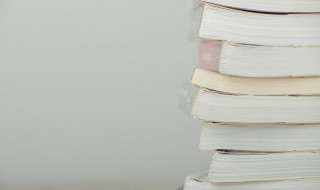 记念刘和珍君课文分析与点评 记念刘和珍君赏析