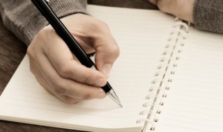 关于考试的古诗 关于考试的古诗有哪些