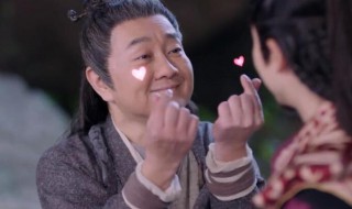 客串是什么意思 何谓客串