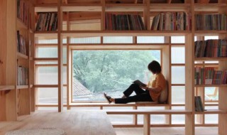 祉是什么意思 祉的含义