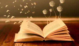 立秋出生的女孩取名 立秋出生的孩子怎么取名