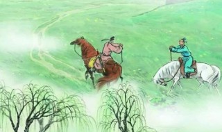 萋萋满别情是什么意思 萋萋满别情的出处