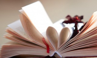 自欺欺人的意思 自欺欺人的含义