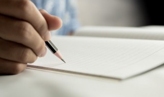 报名序号是什么意思 报名序号的含义