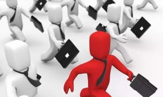 有哪些小组队名和口号 有创意的小组队名和口号