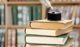 书面形式是什么意思 书面形式的意思是什么