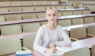 缘悭的意思 缘悭的意思是什么