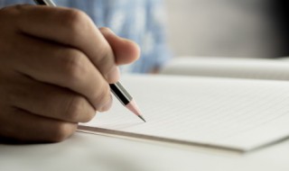 弥坚是什么意思 弥坚意思