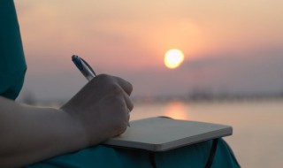 函的格式及范文是什么 公函的格式及其范文说明