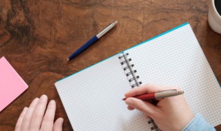 吉祥公司名字有哪些 吉祥公司名字具体有哪些