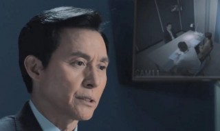 反黑是什么意思 反黑指的是什么