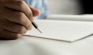 景点介绍英语作文 景点介绍英语带翻译作文范文