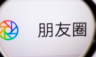 有哪些适合生病发的朋友圈 关于适合生病发的朋友圈