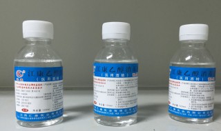 乙醇消毒液的使用方法 乙醇消毒液的使用方法介绍