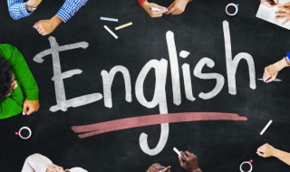 介绍旅游景点英语作文 关于介绍旅游景点英语作文