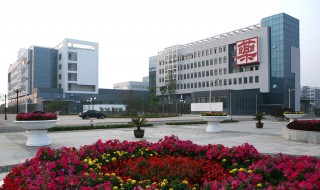 山东中医药高等专科学校专业介绍 关于山东中医药高等专科学校专业介绍