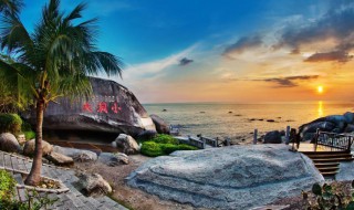 三亚大小洞天景区介绍 关于三亚大小洞天景区介绍