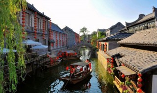 台儿庄必去的景点介绍 台儿庄必去的6大热门景点