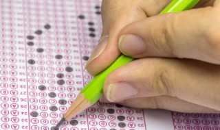 沈阳中考满分多少分2021 关于沈阳中考满分2021