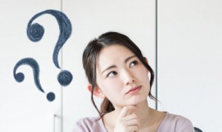 境遇是什么意思 境遇怎么理解