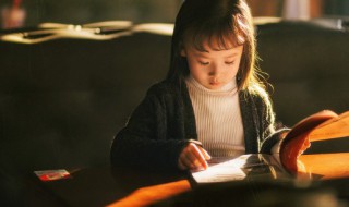 亲自的意思 亲自的解释