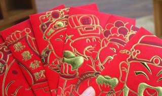 利是什么意思 利是意思简单介绍