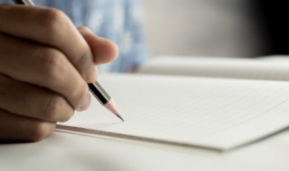 半夏已生什么意思 半夏已生的含义