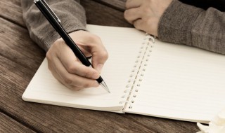 福将是什么意思 词语福将什么意思