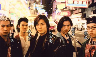 古惑仔所有人物介绍 古惑仔电影角色简介