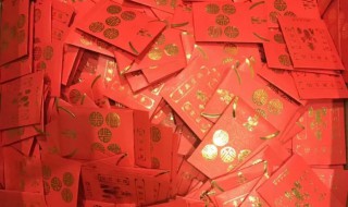 财神节节日时间 财神节简单介绍