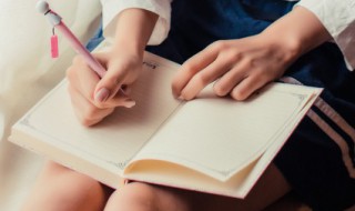 天高皇帝远是什么意思 天高皇帝远的含义