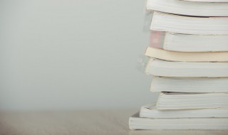 春秋三传指的是哪三传 春秋三传是什么