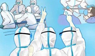 中国医师节是哪一日 中国医师节介绍