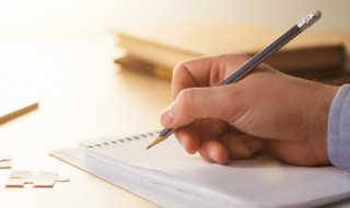 神仙眷侣是什么意思 神仙眷侣的含义