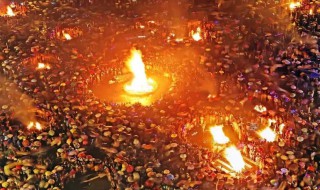 火把节祝福语 关于火把节的祝福语